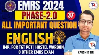 EMRS New Vacancy 2024 | EMRS English | ALL IMPORTANT QUESTION | EMRS 2024 Phase 2.0 Vacancy |Part 37
