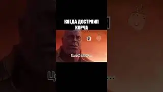 Думаю меня это ждёт) 