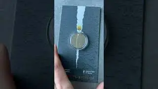 Новая Монета 
