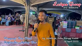 Igal Buliga - Anak Pakcik Tarawis | Lasigan Group