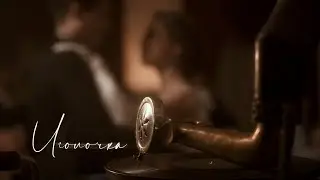 "Иголочка" тизер