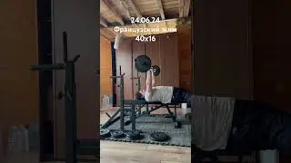 40кг на трицепс💪 #спорт #sports #triceps #руки #shorts