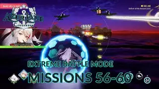 Azur Lane Crosswave: Extreme Battle Mode Missions 56-60
