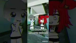 плов: какойто 3 классник предлагает мне покурить.
