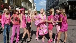 Экономика любви: Провинциалки