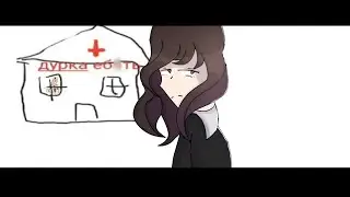 Куда же автор опять пропал?!