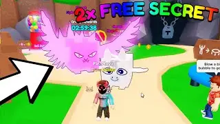 💎🍀 2x *SECRET* PET GIVEAWAY | BUBBLEGUM CLICKER