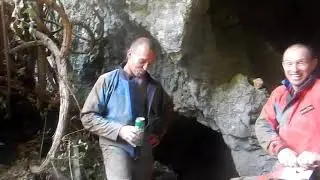 колба