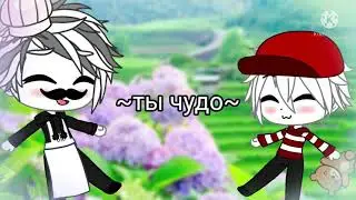 1 часть на МАП