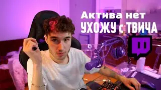 КОРЕШ ПРО СВОИ ДАЛЬНЕЙШИЕ ОТНОШЕНИЯ С АКУЛИЧ / МЫ БУДЕМ ЖИТЬ ВМЕСТЕ!