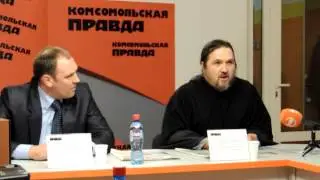 Деятельность 