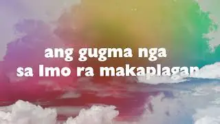 JR Cuyam -Ang Pilion Ko (Lyrics)