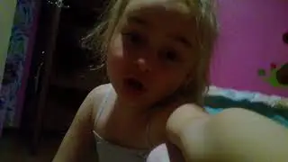 Магия💥💥💥💥