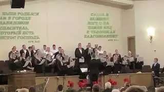 Умолкните Предо Мной Острова
