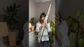 Хотите шить быстро? 