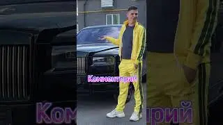 #а4 #а4омг #а4топ #риви #ривиа4 #глент #глента4