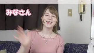 J Cup JAV Actress Shiori Tsukada Interview [with Love&Joy Episode 30 Part 1] June Lovejoy