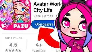 🔓 УЖЕ ДОСТУПНО! ДОМИК В КАВАЙНОМ СТИЛЕ 😱💗 ОБНОВЛЕНИЕ В AVATAR WORLD 🤗 НОВЫЙ СЕРИАЛ "КАВАЙНАЯ СЕМЬЯ"