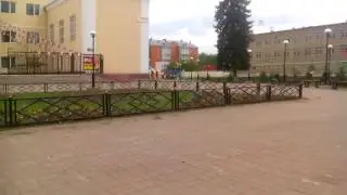 Центр города куровское
