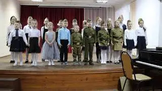 Бравые солдаты