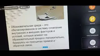 10 ноября 2023 г.