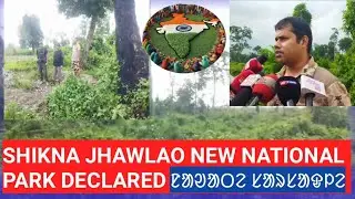 ᱱᱟᱣᱟᱛᱮᱠᱚ ᱵᱮᱱᱟᱣ ᱥᱟᱨ ᱥᱟᱫᱞᱤ ᱠᱮᱫᱟ ᱥᱤᱠᱱᱟ ᱡᱷᱟᱣᱞᱟᱩ ᱱᱮᱥᱚᱱᱮᱞ ᱯᱟᱨᱠ ᱾