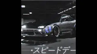スピードデーモン目XVRMXN