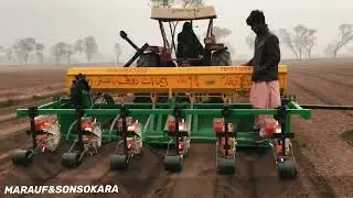 Maize Planter MA Rauf & Son okara | Seeders Yenmax