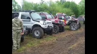 RFC 2017. Хабаровск
