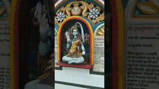 हर हर महादेव