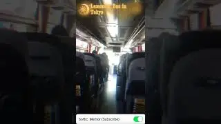 Limousin Bus in Tokyo - Japan Guide