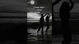 NЮ|Юрий Николаенко @numusic_official