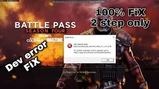 dev error 6036 fix Call of Duty Warzone !! Season 4 !! Only 2 step fix 100% !!