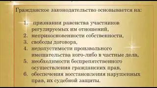 кружок "Мы вместе"