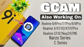 GCam For Realme 9i | GCam For All Realme Devices | GCam For OPPO Devices | Atul Tech Bazaar