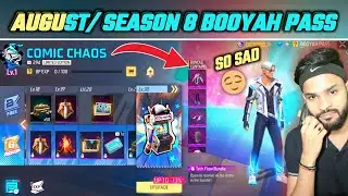 [NEXT] AUGUST BOOYAH PASS EVENT || FREE FIRE NEW EVENT || SHIV GAMING