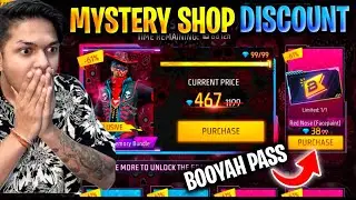 99℅ Off New Mystery Shop 🤑 | New Mystery Shop Discount Event 😨