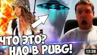 челу дали бета тест гта 6 💀