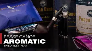 Pesse Canoe Aromatic Blends – Chocolate, Blue and Purple Pearl