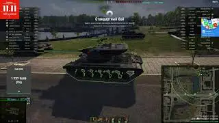 Выполнение ЛБЗ ТТ-4 на Т55А