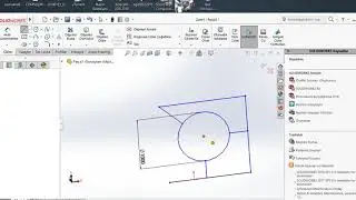 solidworks pipe boru profil