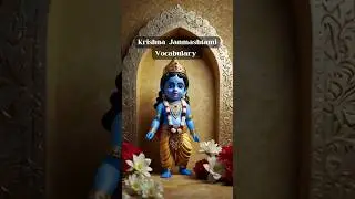 Krishna Janmashtami Vocabulary 🦚