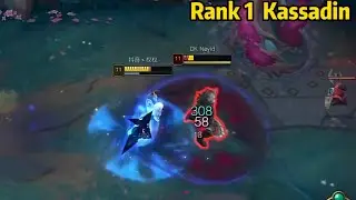 Rank 1 Kassadin: This 1200LP Kassadin is STOMPING KR Challenger!