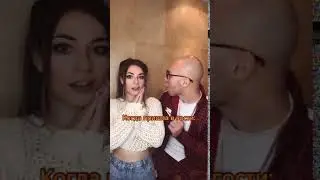Stisesmaria