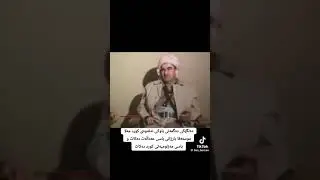 Mustafa Barzani, Mullah Mustafa Barzani