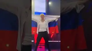 #shaman