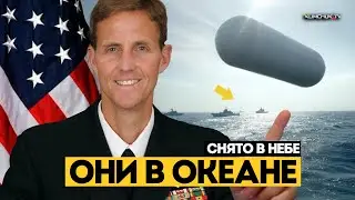 No One Would Believe It, But It Continues (UFOs, US Congress, Juan and UFO Talk 2025