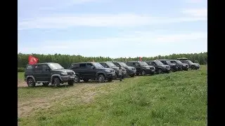 9 мая. Клубное мероприятие 