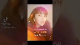 29 января 2024 г.