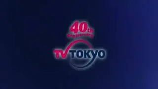 Toho/TV Tokyo (40th Anniversary) (2004)
